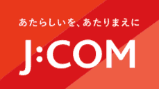 千葉テレビをアンテナ以外で視聴する2つの方法